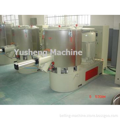 PVC High Speed Mixer/Mixing Machine